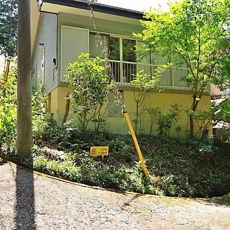 Forest House Nikkō Extérieur photo