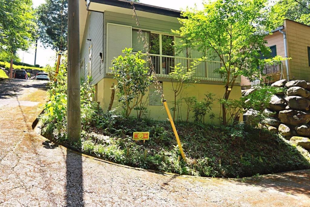 Forest House Nikko
