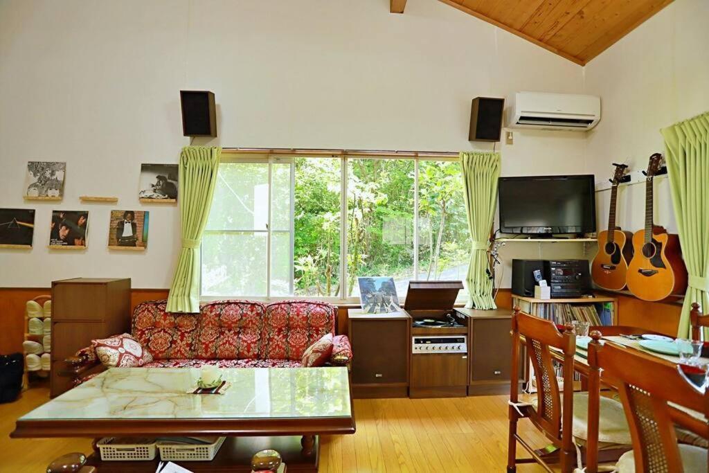 Holiday home Forest House